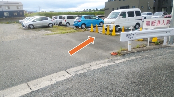 駐車場③